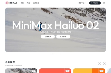 MiniMax AI
